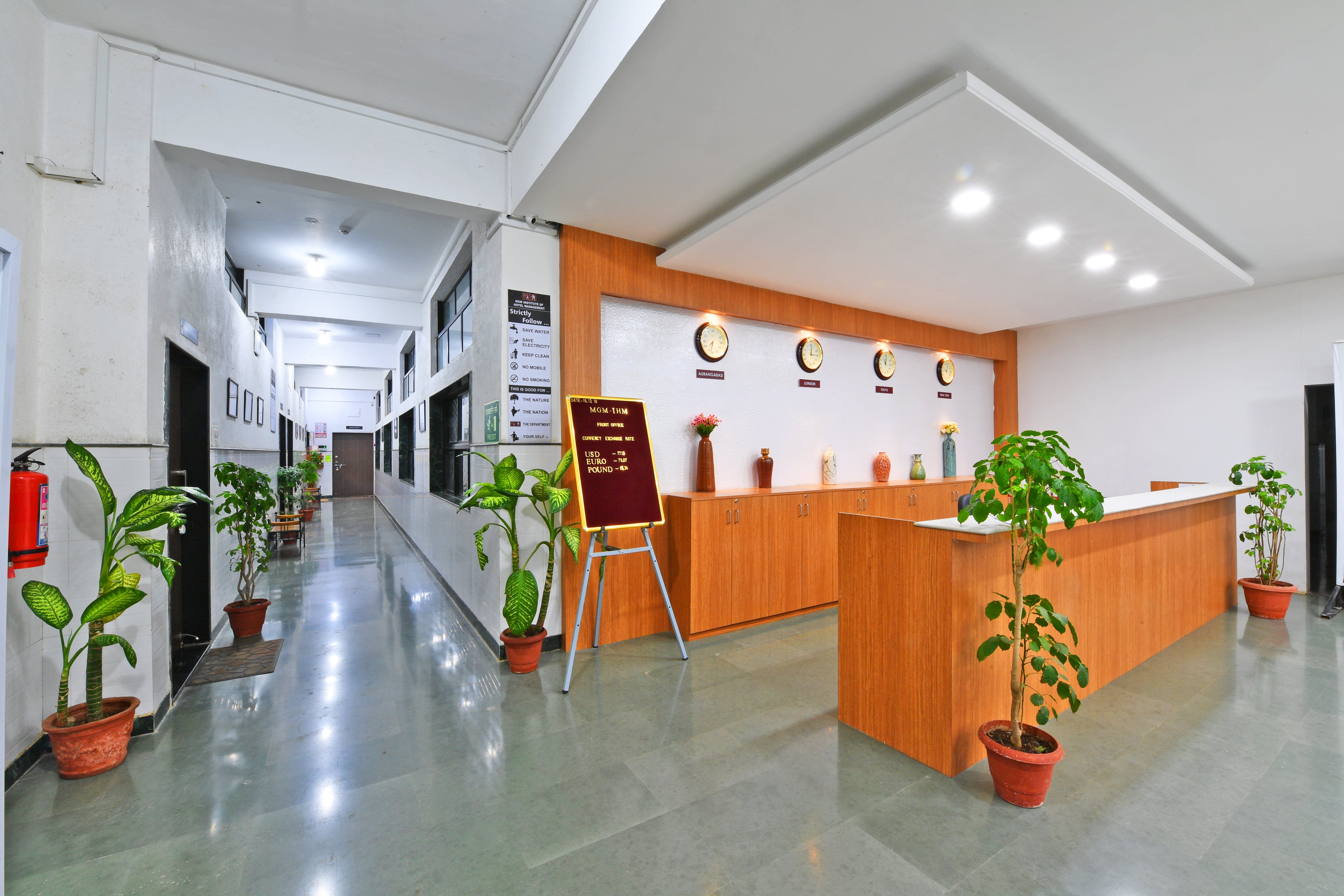 MGM Institute of Hotel Management Aurangabad Infrastructure photo 7